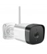 CAMARA EXTERIORES SUPERIOR FULL HD - DOMOTICA-SEGURIDAD  -   - 