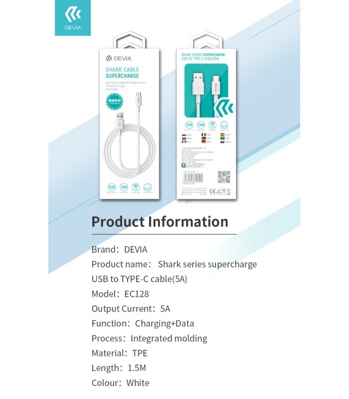 Cable supercharge USB to TYPE-C (5A 1.5m) blanco - MY PHONE