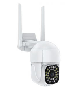 CAMARA EXTERIORES SUPERIOR SMART WIRELESS MOTOR. - Inicio  -