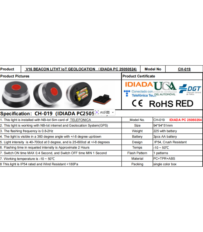 BALIZA V16 GEOLOCALIZADA FLASHMATE CH019 - ACCESORIOS AUTOMOVIL